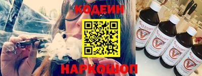 гашиш Славгород