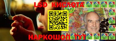 гашиш Славгород
