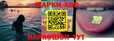 гашиш Славгород
