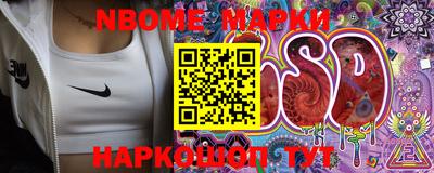 гашиш Славгород