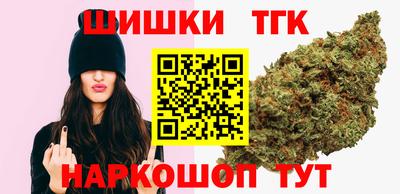 альфа пвп Сланцы