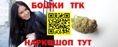 кокаин премиум Славянск-на-Кубани