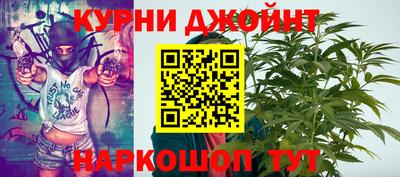 кокаин премиум Славянск-на-Кубани