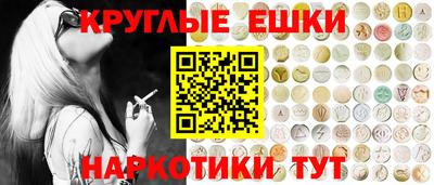 гашиш Славгород