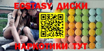 гашиш Славгород