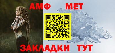 кокаин премиум Славянск-на-Кубани