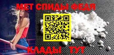 гашиш Славгород